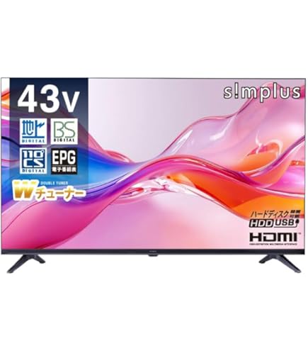 Amazon.co.jp: 43型 4K液晶テレビ UHD 4Kチューナー内蔵 地上デジタル